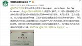 神仙偶像！张艺兴再次为医护人员捐款，先后多次捐赠物资暖哭了
