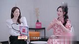 张萌首次讲述与老公的相恋故事，这真不是拿小说在糊弄我们？