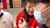 盘点街头采访爆笑名场面，每一个都是神回复