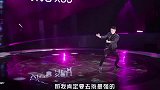 追光吧哥哥：金星直言舞蹈恶心，哥哥们演绎油腻与实力并存