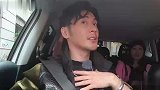 钟丽缇现场秀西班牙语，张伦硕秒变迷弟，一脸的崇拜