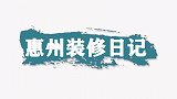 卧室现代风格装修，回归卧室本质，您需要一个真正放松的空间