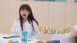 孙启航到点吃饭的速度，像不像你们上学时的样子？