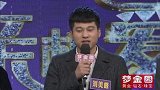 女嘉宾问能否换城市，小伙居然答应了