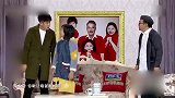 贾冰小品：贾冰被儿女嫌弃，想到一个好去处，全是漂亮老太太！