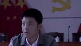 乡村剧纳税万，最少免除万，干部们听完条件愿交万
