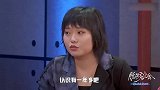 李雪琴有多依赖王建国？参加节目得征求建国同意，真不像东北女人