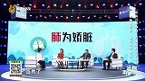 养肺食疗方——黄芪太子参粥