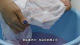 白裤子染上颜色怎么去掉