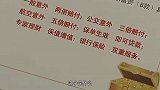 银行新规！银行将这两样东西合并到一起，老百姓的钱该放哪里？