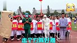 开幕式上的那些硬核操作，你们不要太离谱了