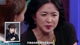 张一山杨紫关系又多好这一下意识的动作完美体现，网友：令人羡慕