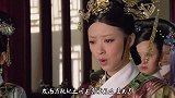 重温《甄嬛传》，明白敬妃没孩子原因，虽没有野心，但也是狠角色