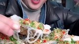 三层吃粉丝生蚝，吃的太急了有点尴尬！