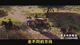 为了制造香水，他杀了十三个少女！4分钟看完电影《香水》