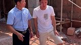 看到最后才明白