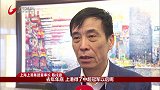 集团董事长谈留洋：遵循内心渴望 武磊承诺归国忠心效力上港