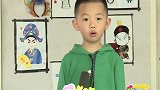 卡酷幼儿园：你有会飞的房子会做什么，听这些小朋友的奇思妙想