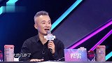妈妈咪呀：辣妈时日无多，为何要抓紧时间变美丽