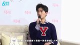 杨洋高中生造型曝光毫不违和，被赞“是我学长没错”