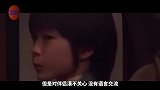 当心！你可能在承受家庭暴力