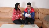 婆婆去儿子家住一晚，儿媳主动把主卧让出来给她住，第二天惊喜啦