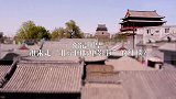 口袋电影-20180403-影迷的狂欢，北京国际电影节特辑