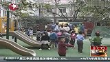 南京一幼儿园 让孩子吃大蒜60年-10月29日
