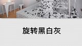 热门旅游城市必打卡的滑梯海洋球民宿！闺蜜小仙女们不能错过！