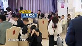 哈哈哈哈哈：超哥你站在那里干嘛呢？你快去找事做啊