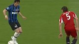 米利托2010年欧冠经典之作 两回合两球击溃拜仁