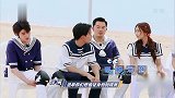 Baby组获胜，李晨怀疑吴宣仪身份，当场验明身份超放心！