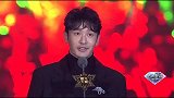 黄晓明获年度节目之星，台上爆笑发表感言，宋晓峰台下憋笑！