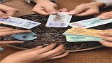 小时候的回忆，大家有记得的吗