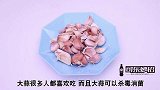 大蒜去皮别用老一套了，教你简单两步，一秒剥一头蒜，方便省事