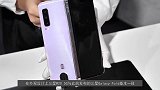 三星第二部折叠手机W20 5G发布，外形更加硬朗