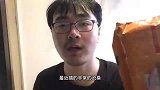 武汉打工小伙，自制黄焖鸡面条，一大盆全吃完，吃完自我点评！