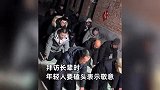 山东拜年硬核现场：众人排队拜年队伍绵延数百米，声势浩大极震撼