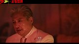 《重生2》发布“悉数讨还”正片片段
