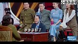 周一围遭沈腾贾玲灵魂拷问，求生欲溢出屏幕，吃了一大口“狗粮”