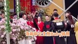 张彬彬公主抱Baby，连转好几圈男友力爆棚，引众人围观尖叫