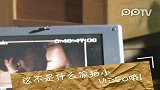 娱乐播报-20111215-金莎-新歌MV浓情热吻镜头曝光完整版
