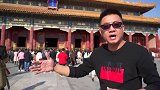 故宫龙椅之谜，你知道吗