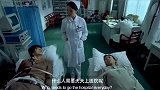 护士姐姐，他两算是没救了吧