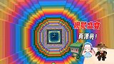 迷你世界：3人互坑到后面默契合作，一起欣赏一场完美的视觉盛宴