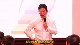 臧其超：从卖产品的企业家升级转变为卖商机的企业家，赚资本溢价