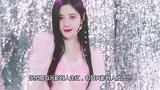 鹿晗的“顶流时代”已过？新歌上线5分钟销量惨淡，女友无辜被骂