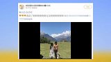 郭碧婷方否认怀孕传闻：完全就是角度关系啦