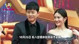 圈内明星乌镇聚会，张杰谢娜手挽手秀恩爱，魏大勋郭麒麟同行热聊