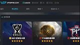 上海闵行：为电竞赌博平台提供技术支持 7位名校生获刑